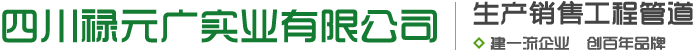 底部LOGO